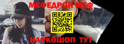 кокаин колумбия Кунгур
