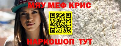 кокаин премиум Кулебаки