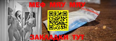 не бодяженный Кумертау