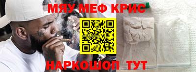 кокаин колумбия Кунгур