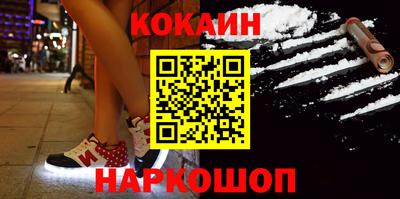 не бодяженный Кумертау