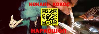не бодяженный Кумертау