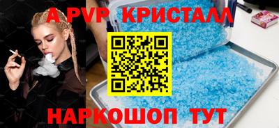 не бодяженный Кумертау