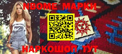 кокаин колумбия Кунгур