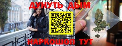 кокаин премиум Кулебаки