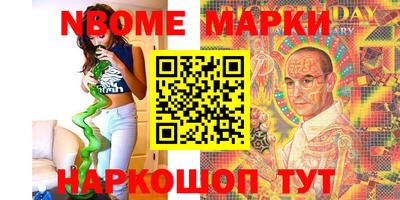 кокаин колумбия Кунгур