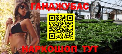 кокаин премиум Кулебаки
