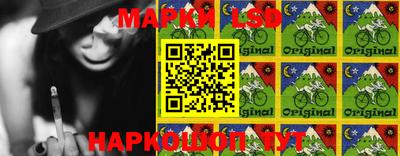 кокаин колумбия Кунгур