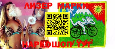 кокаин колумбия Кунгур