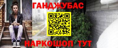 не бодяженный Кумертау