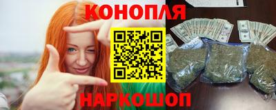 кокаин премиум Кулебаки