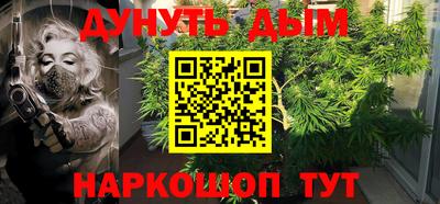 кокаин колумбия Кунгур