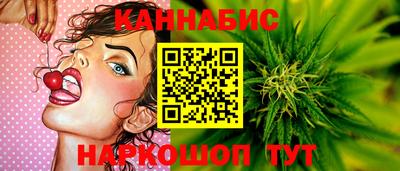 кокаин премиум Кулебаки