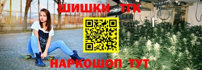 кокаин колумбия Кунгур