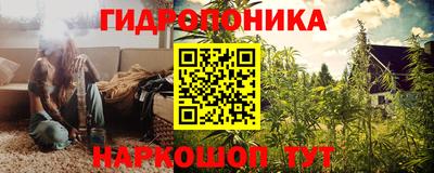 не бодяженный Кумертау