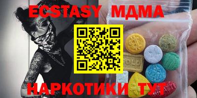 кокаин премиум Кулебаки