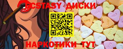 не бодяженный Кумертау