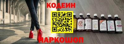 не бодяженный Кумертау