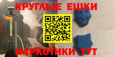 кокаин колумбия Кунгур