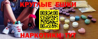 кокаин колумбия Кунгур