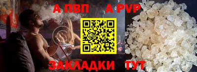 не бодяженный Кумертау