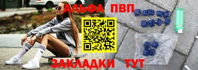 не бодяженный Кумертау