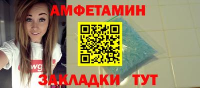 кокаин колумбия Кунгур