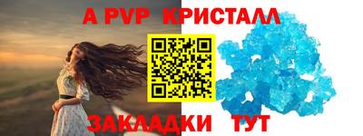 кокаин колумбия Кунгур