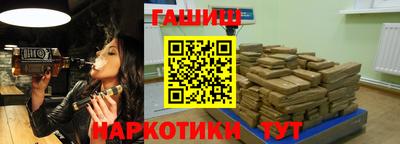 кокаин премиум Кулебаки