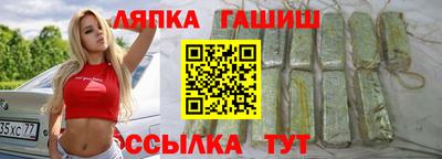 кокаин колумбия Кунгур