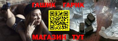 кокаин премиум Кулебаки