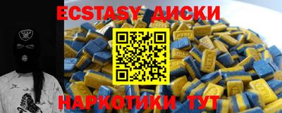 кокаин премиум Кулебаки