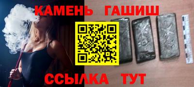 кокаин колумбия Кунгур