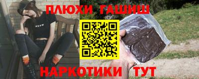 кокаин колумбия Кунгур