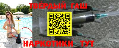 кокаин колумбия Кунгур