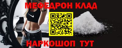 не бодяженный Кумертау
