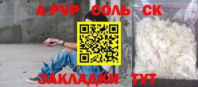 не бодяженный Кумертау
