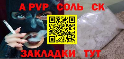 не бодяженный Кумертау