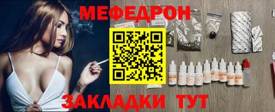 не бодяженный Кумертау