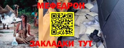 не бодяженный Кумертау