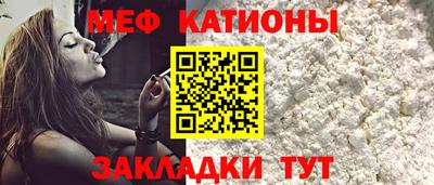 кокаин премиум Кулебаки