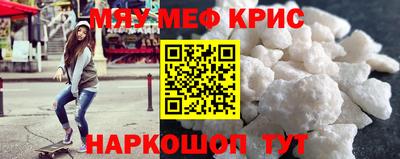 не бодяженный Кумертау