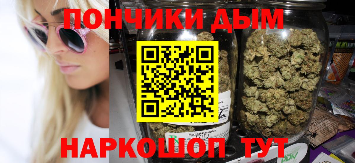 MDMA Шали